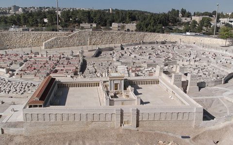 Maqueta del Templo